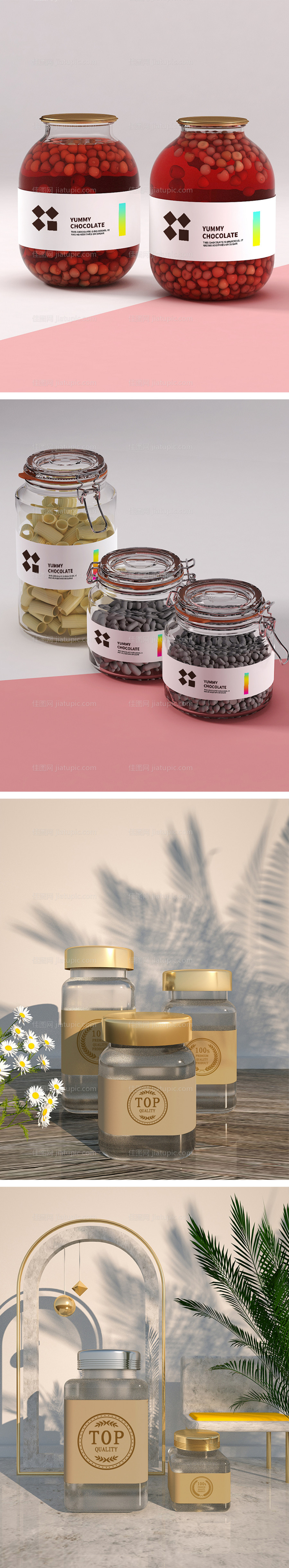 高端品牌VI文创样机-源文件