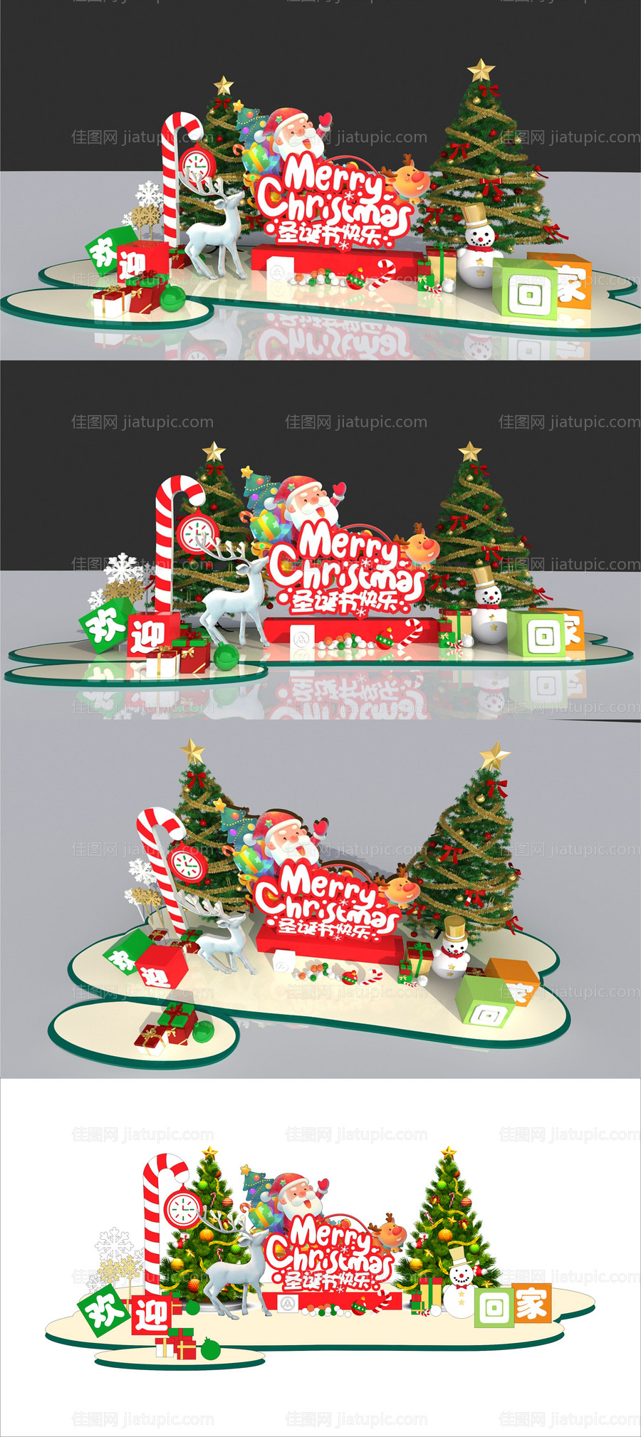 圣诞节美陈-源文件