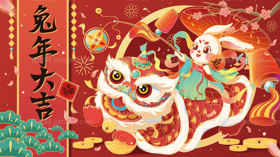 兔年国潮活动展板-源文件