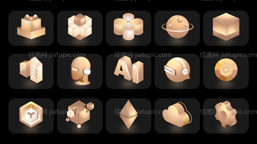 科技金属感可视化玻璃风微立体3D图标-源文件