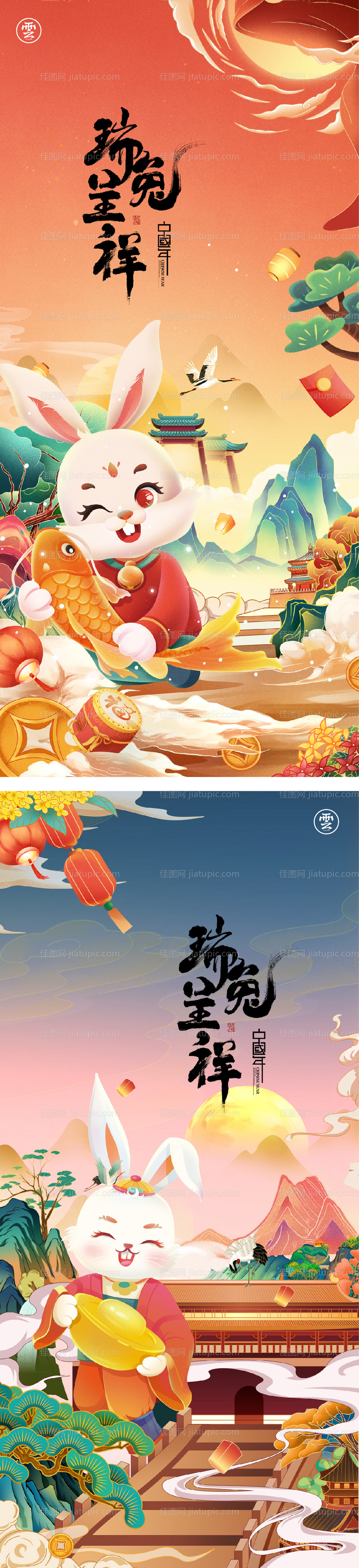 兔年春节国潮插画-源文件