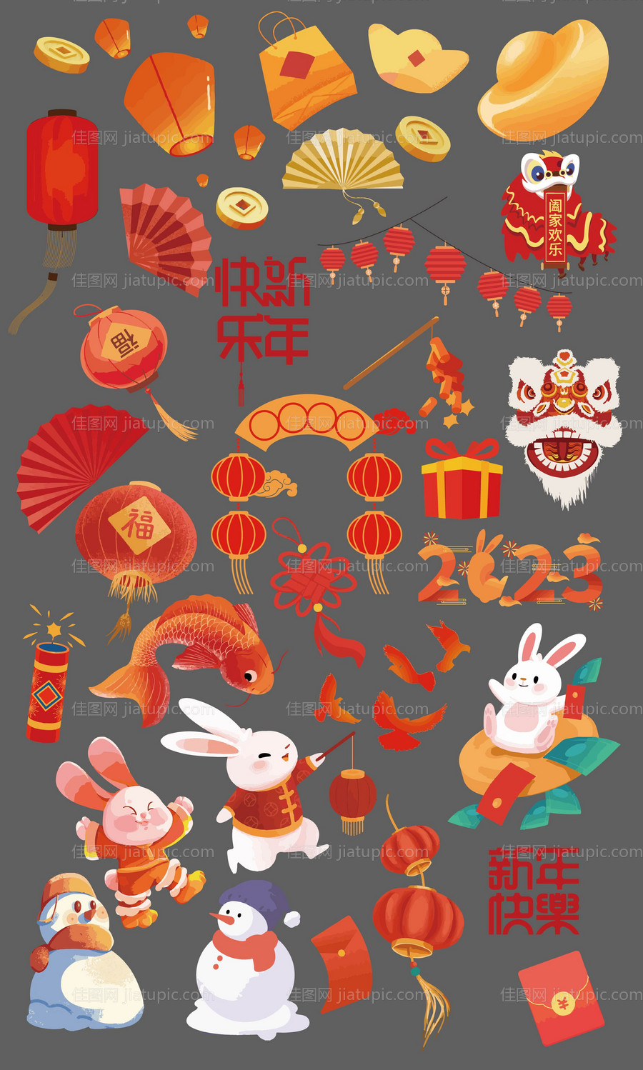 春节元素设计-源文件