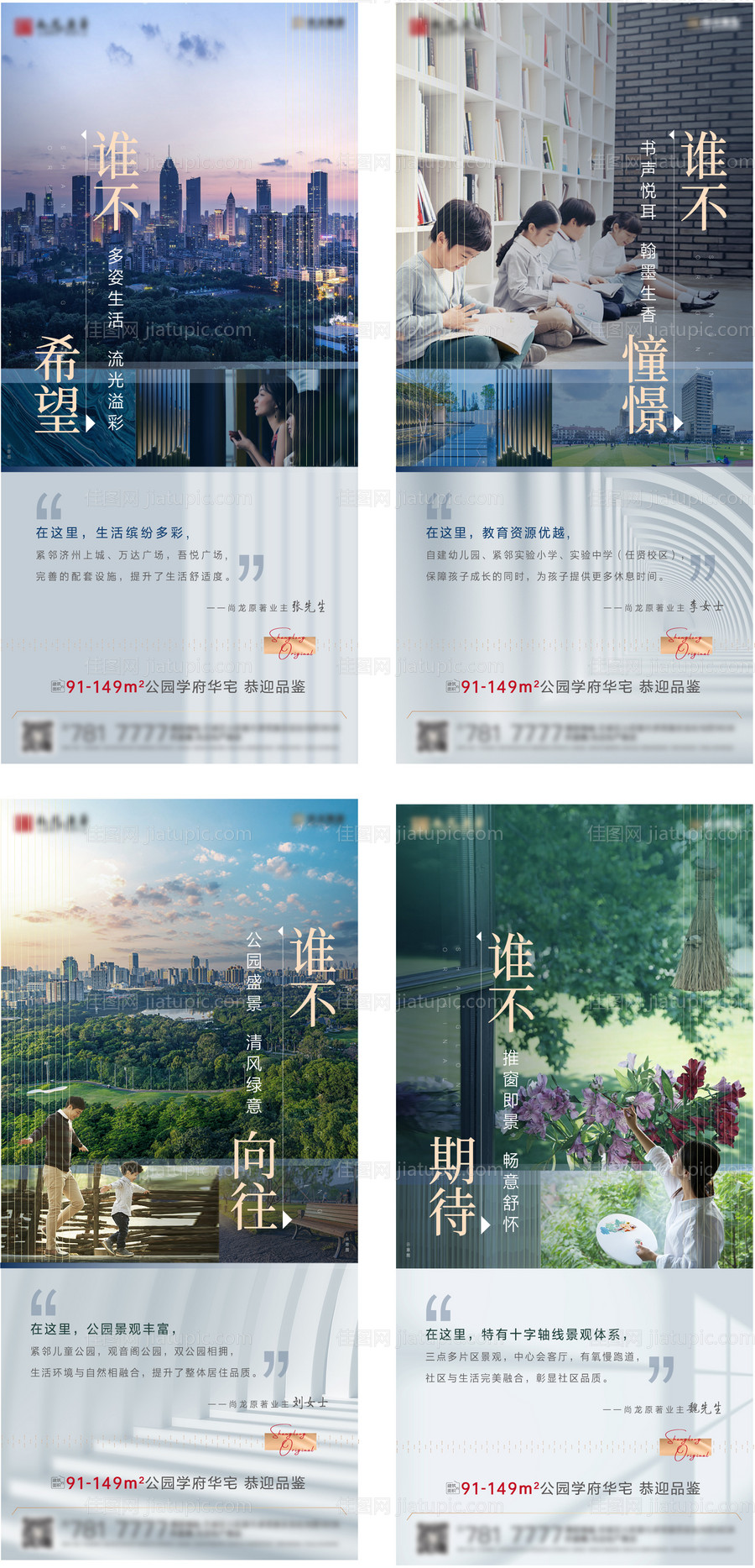 价值点微推-源文件