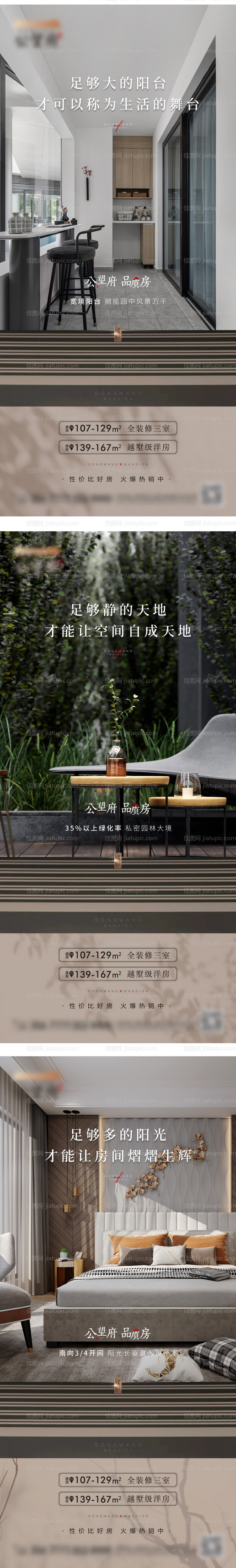 价值点 -源文件