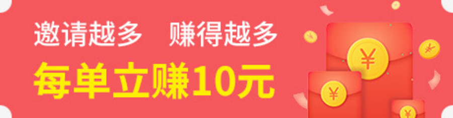 空白页错误页UI设计-源文件